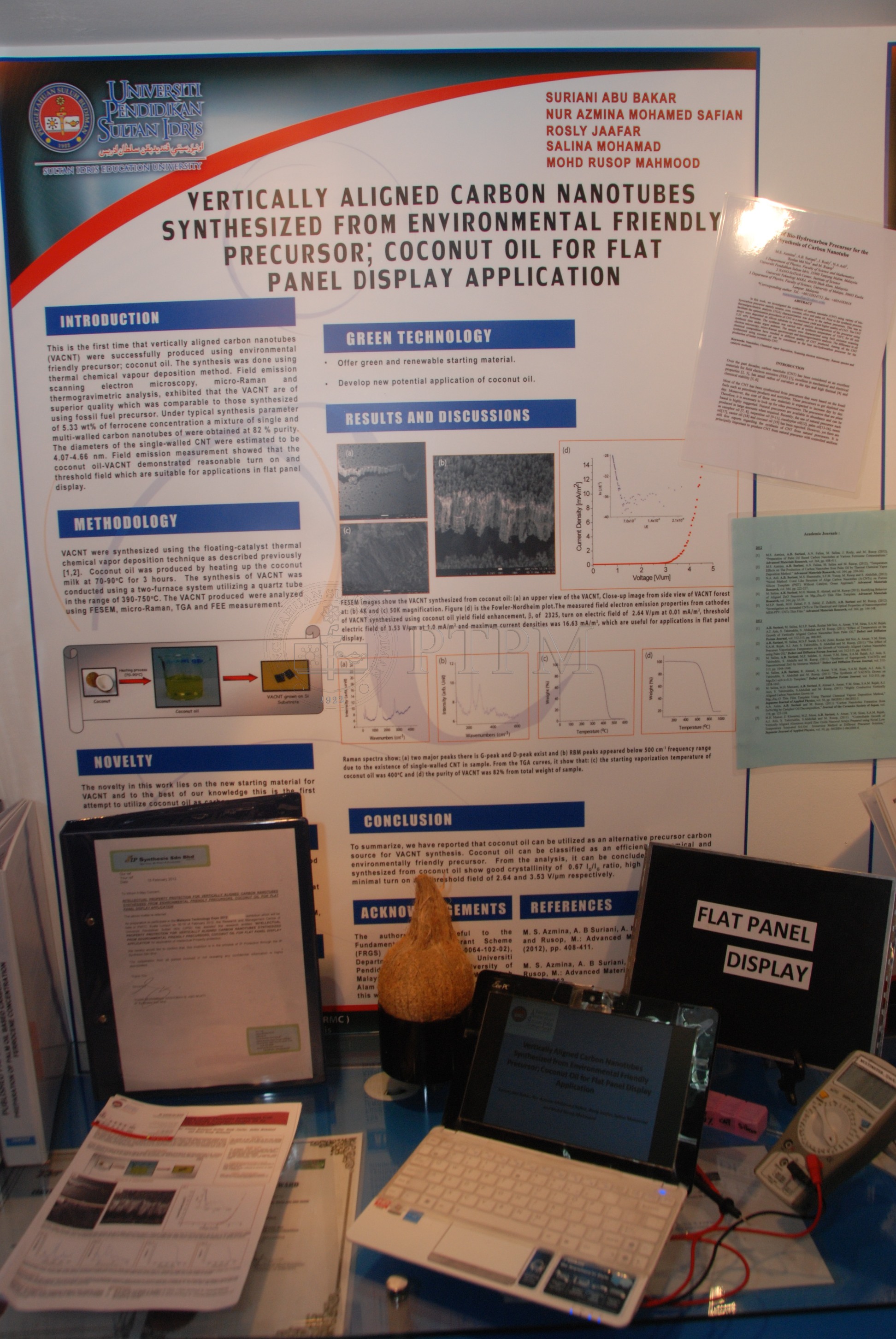 PTPM 12 11 MTE DSC 5992